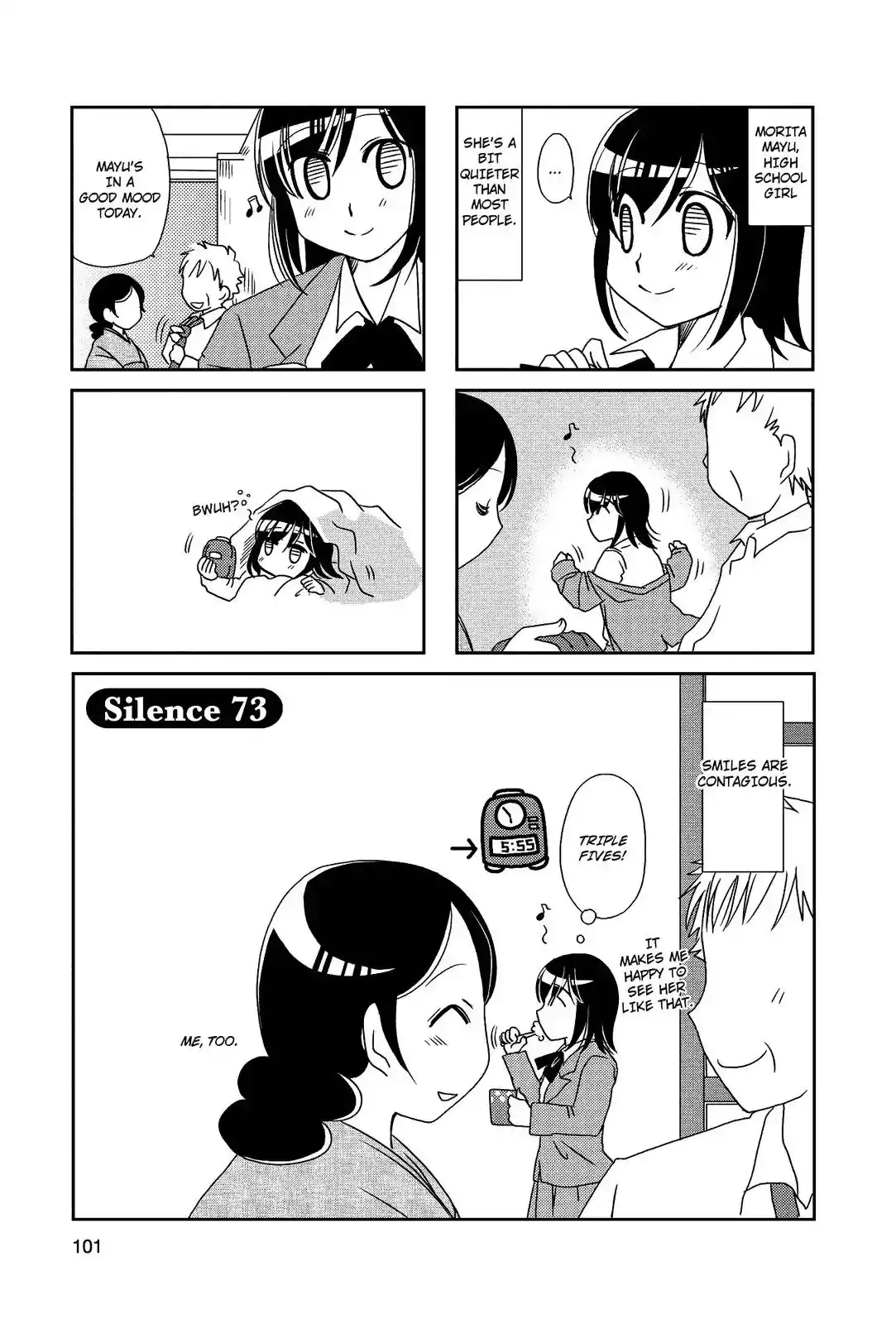 Morita-san wa Mukuchi Chapter 73 1